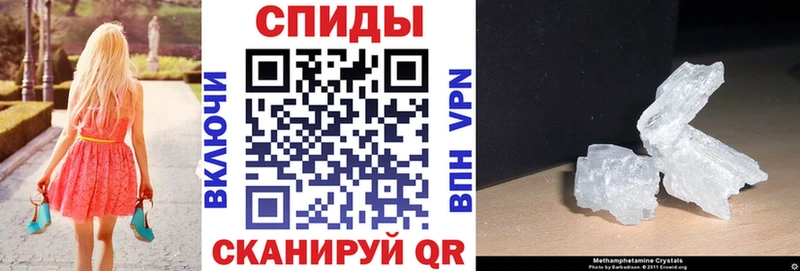 Amphetamine 97%  Онега 