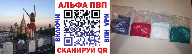 где продают   Онега  А ПВП мука 