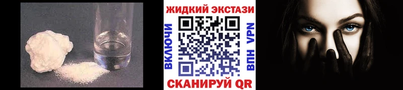 гидра ссылки  где можно купить наркотик  Онега  БУТИРАТ оксибутират 