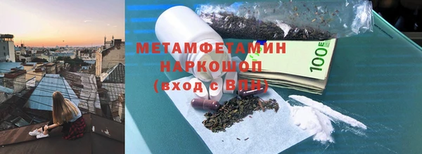 скорость Сясьстрой