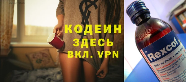 мет Бугульма