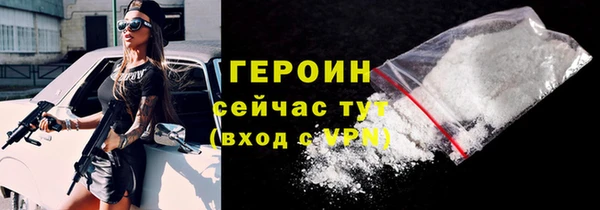 кокс Тавда