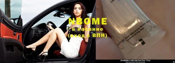 мдма Верхнеуральск