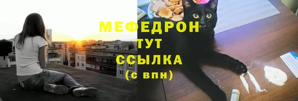 дистиллят марихуана Тайга