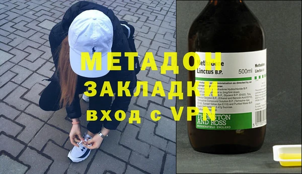 мдма Верхнеуральск