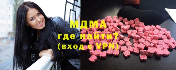 мет Бугульма