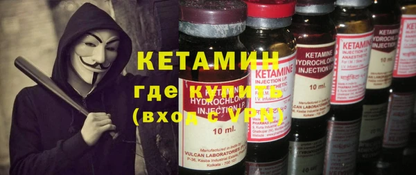 гашишное масло Верея