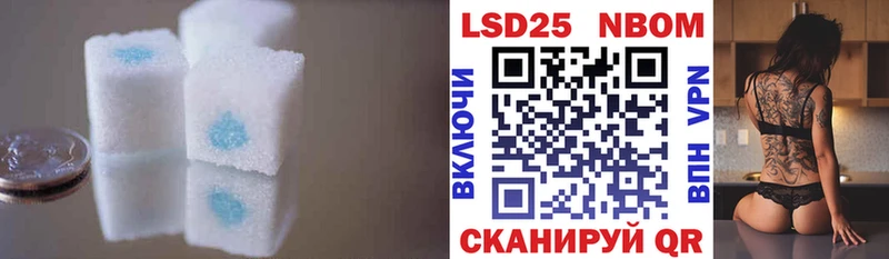 закладки  Онега  ЛСД экстази ecstasy 